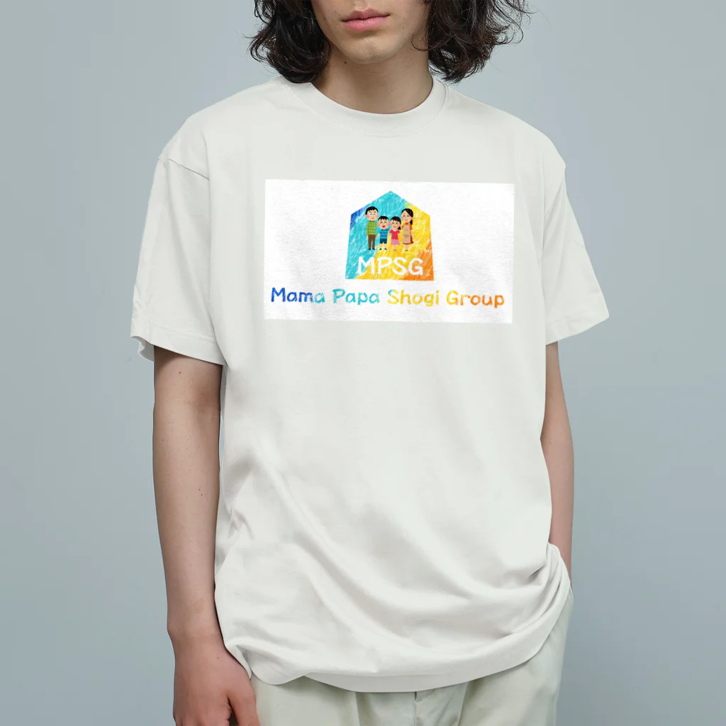 コーズィーのMPSG限定グッズ オーガニックコットンTシャツ