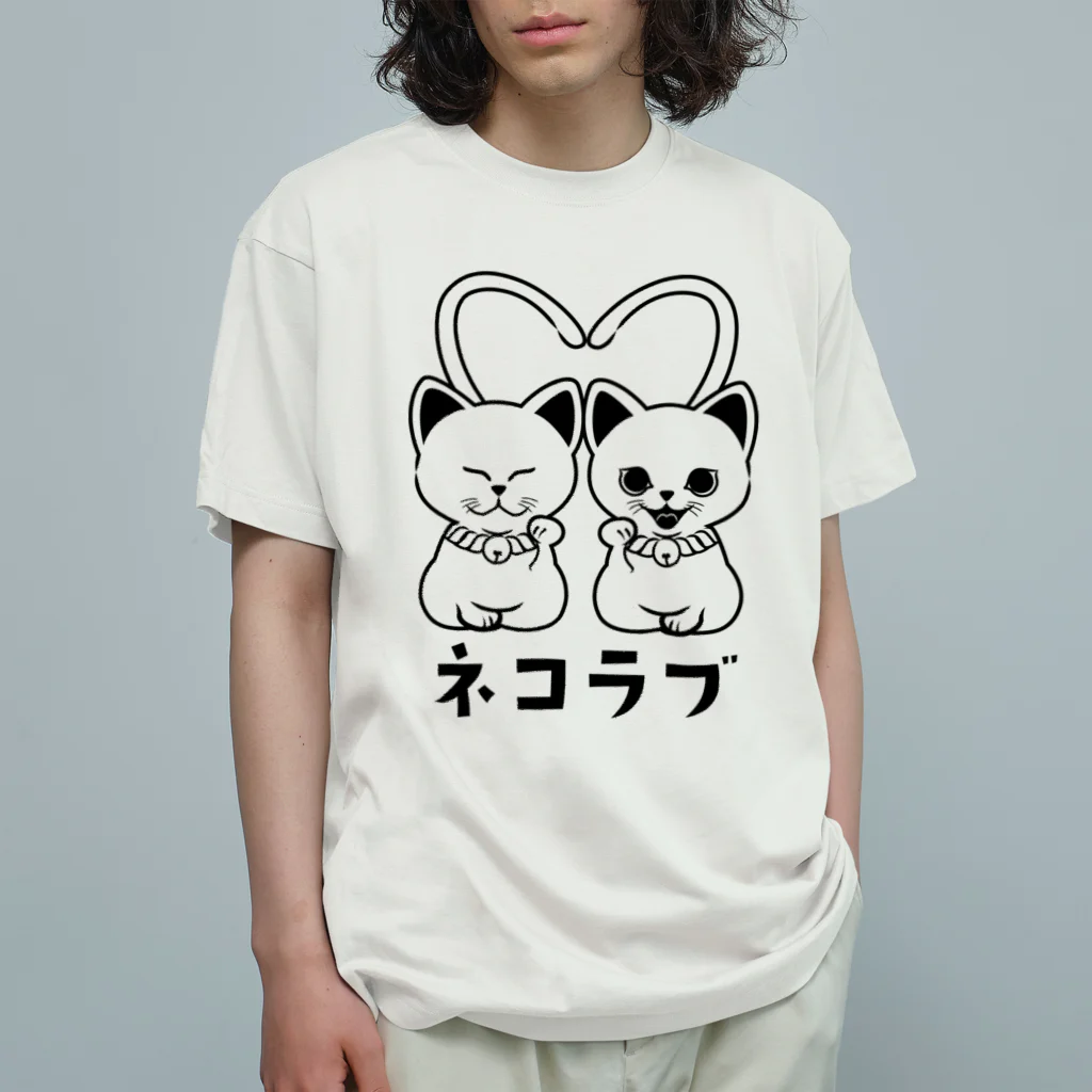 YEVISUのネコラブ オーガニックコットンTシャツ