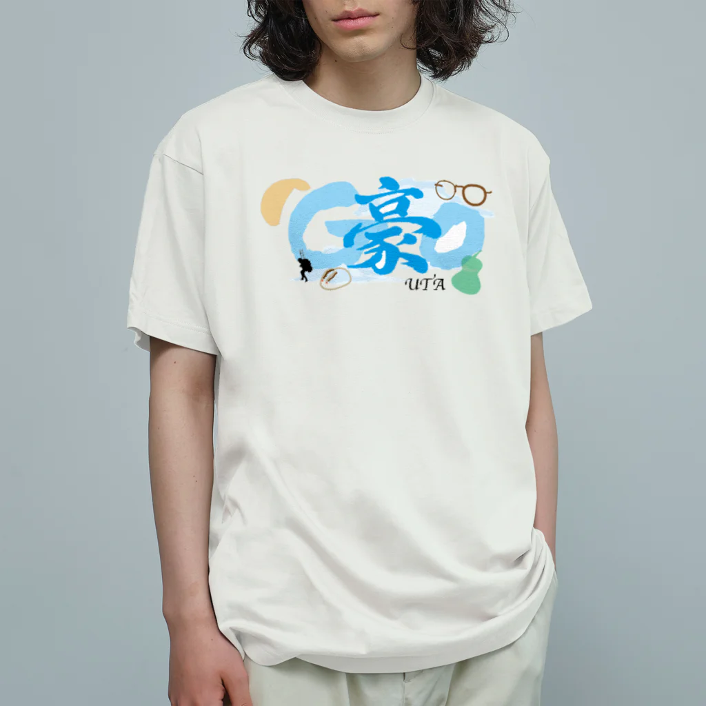 sugimocoのGO!白雲with U Organic Cotton T-Shirt