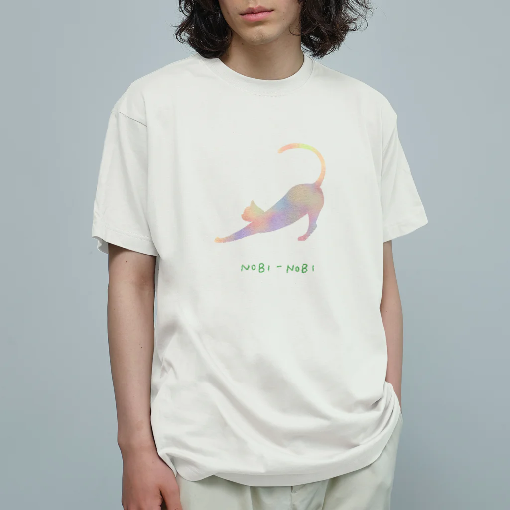 ふくむぎやの伸びネコ(文字入り) オーガニックコットンTシャツ