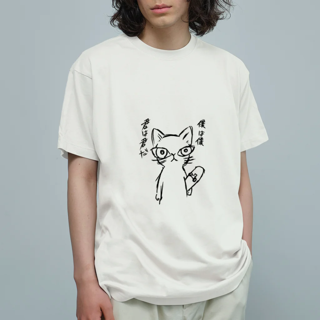 Bigcatの意志が強い系猫 Organic Cotton T-Shirt