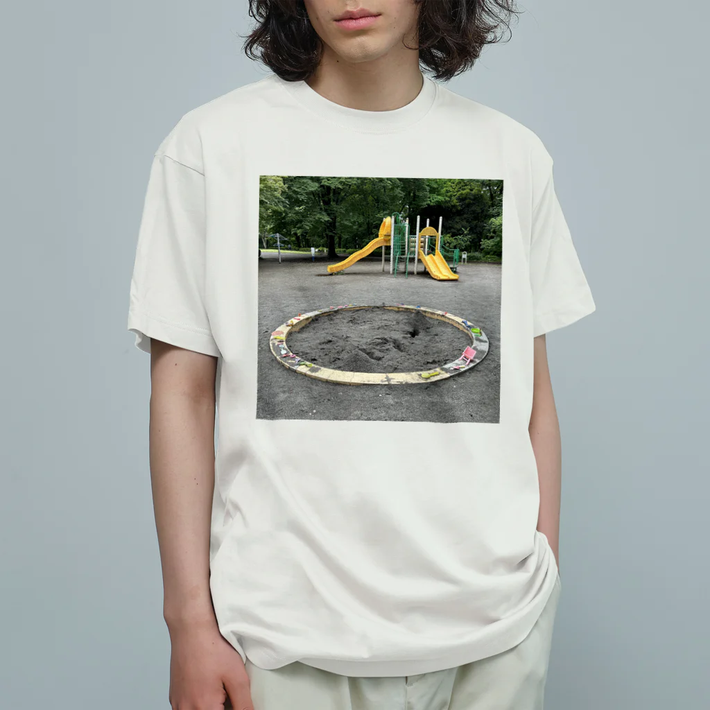 感謝野郎の神隠し（公園） オーガニックコットンTシャツ