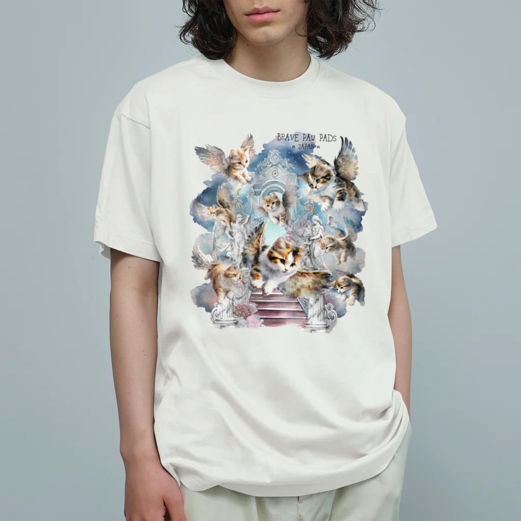 BRAVE PAW PADSのWe got you. （S）ねこT オーガニックコットンTシャツ