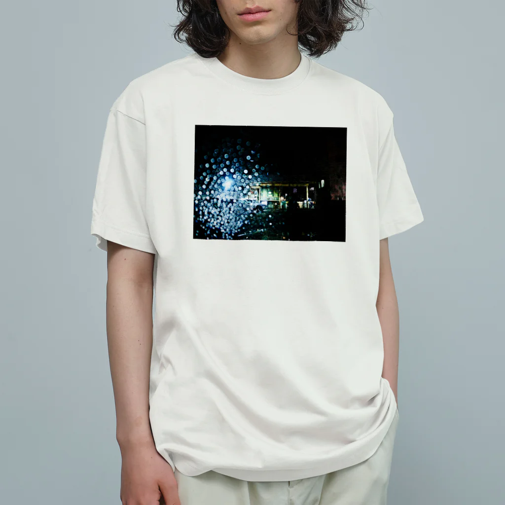 Yamatokuchiの雨の街　(夜) Organic Cotton T-Shirt