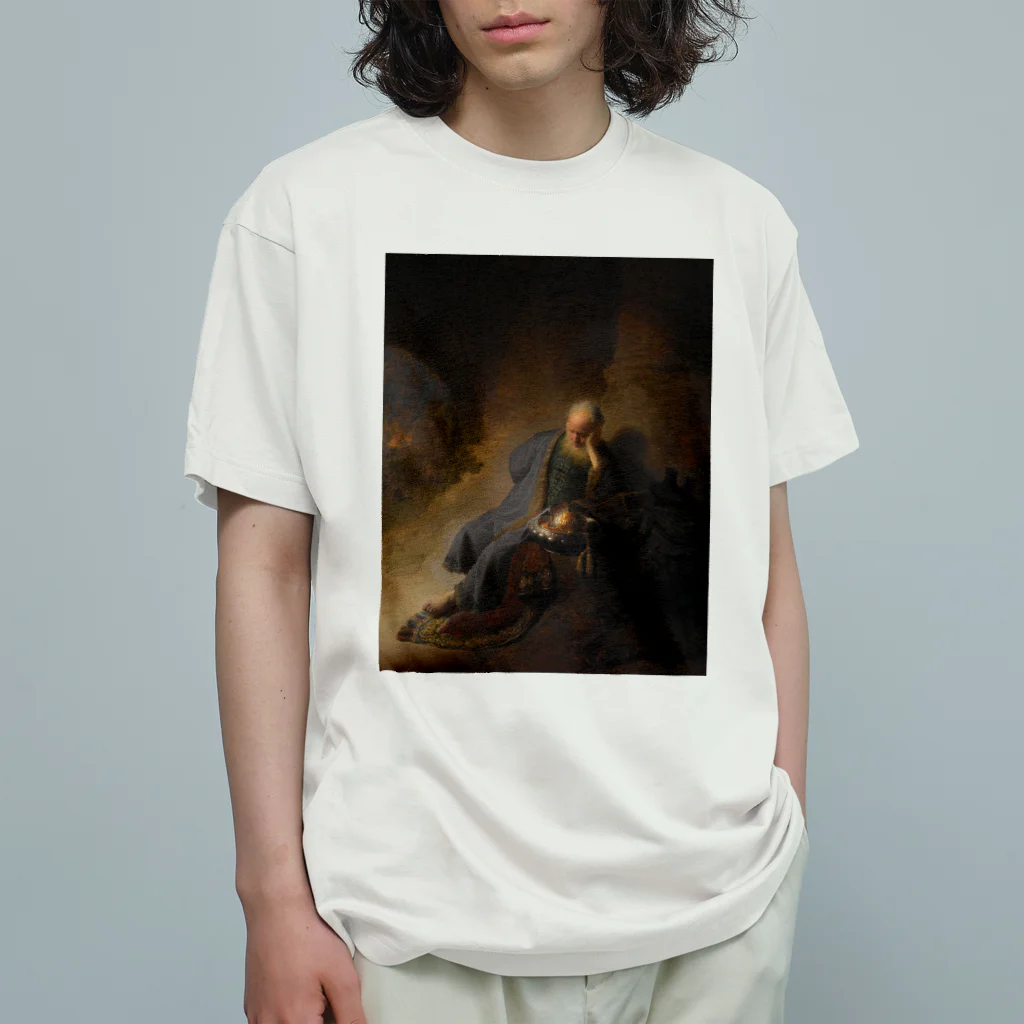 世界美術商店のエルサレムの滅亡を嘆くエレミヤ /  Jeremiah Lamenting the Destruction of Jerusalem Organic Cotton T-Shirt