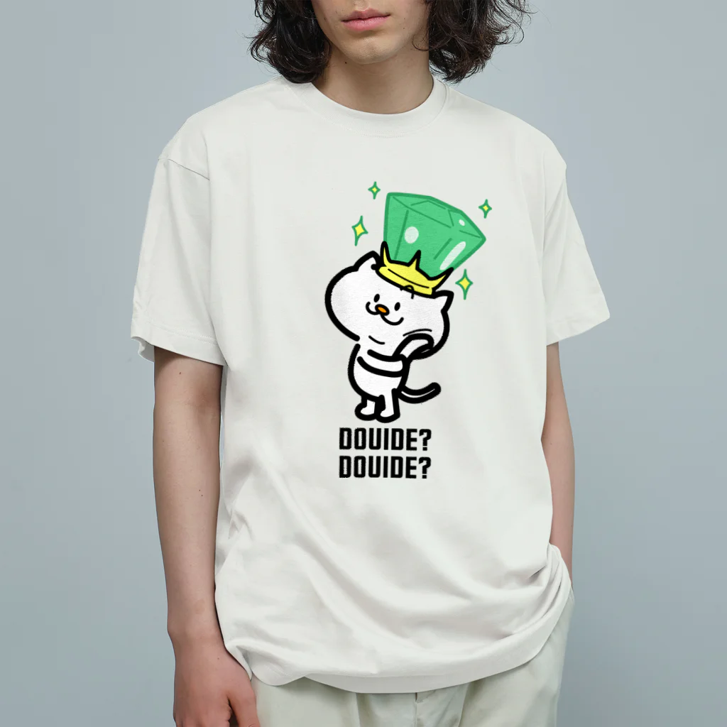 コウシュウペンのなぁぜなぁぜ？ オーガニックコットンTシャツ