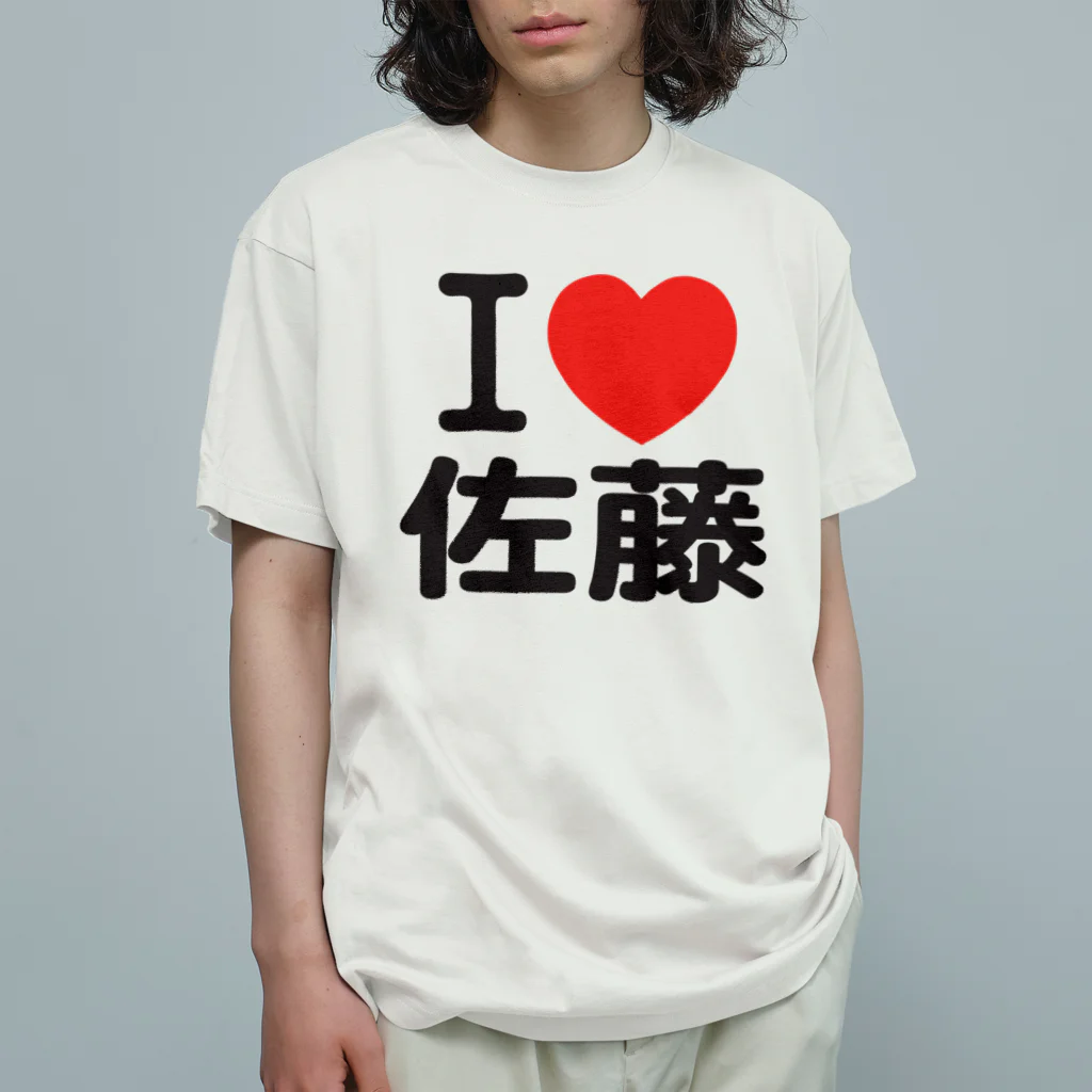 ◆A.P.C◆ オスカー フローラル ロゴ Tシャツ コットン I LOVE 佐藤 / I LOVE SHOP ( iloveshop )のオーガニック