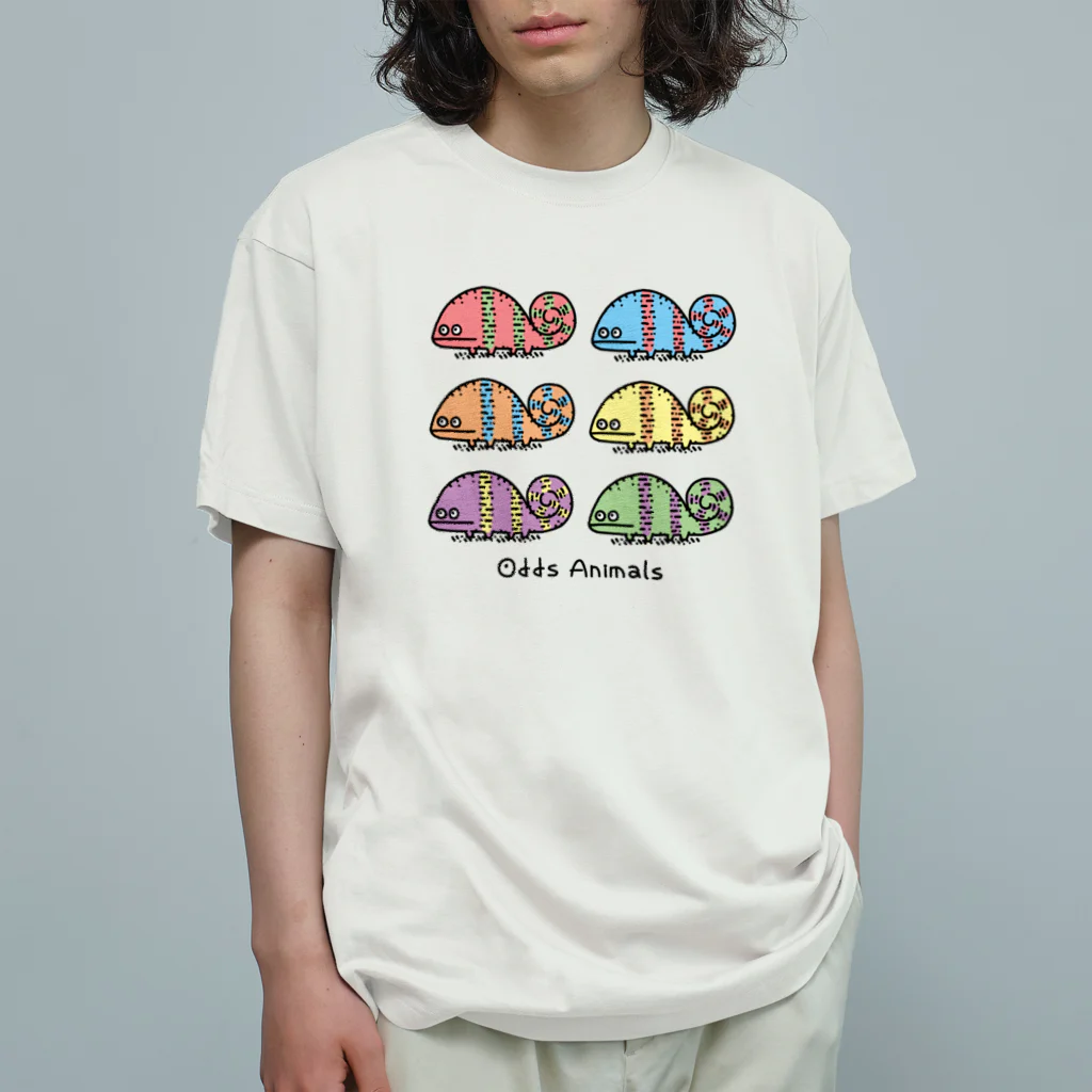 Junのカラフルカメレオン_OddsAnimal オーガニックコットンTシャツ