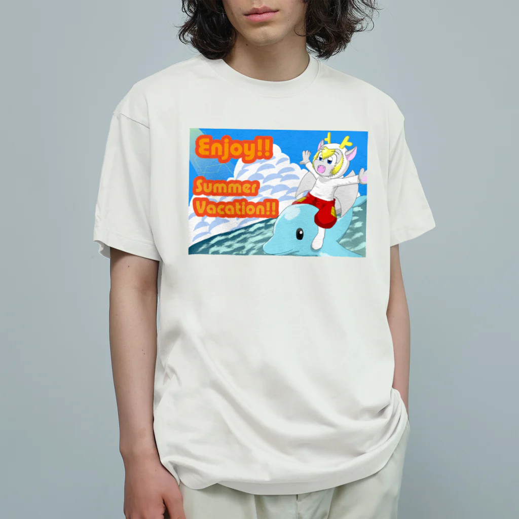 ホワイトドラゴン　タイトくん💙のサマーバケーション Organic Cotton T-Shirt