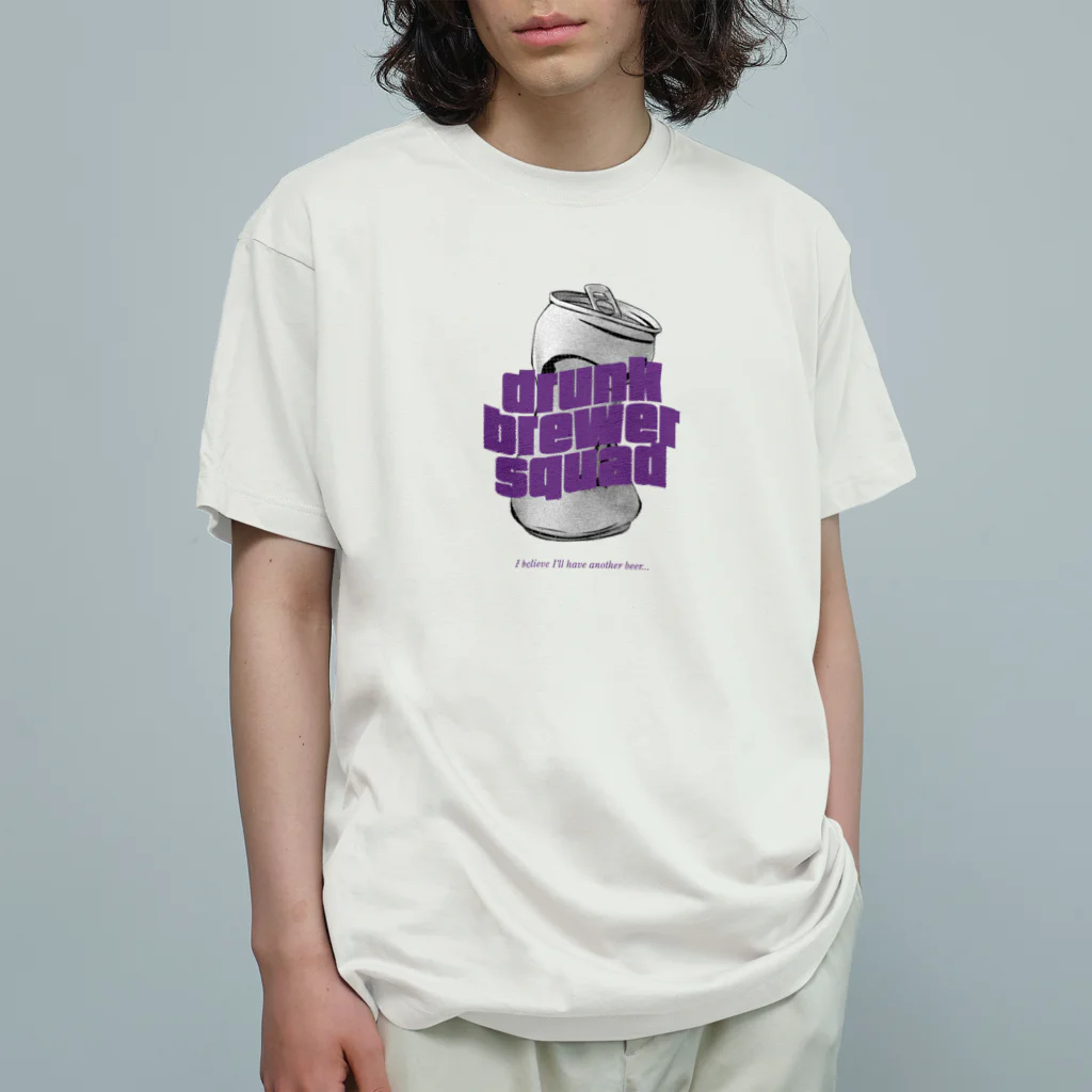 drunk brewer squadのdrunk brewer squad ロゴ(CAN) オーガニックコットンTシャツ