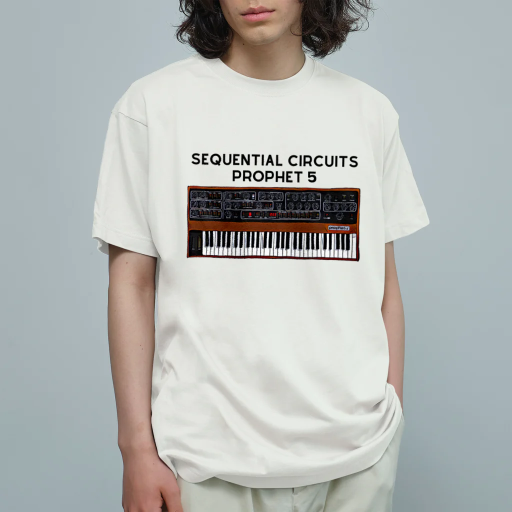 Vintage Synthesizers | aaaaakiiiiiのSequential Circuits Prophet 5 Vintage Synthesizer Organic Cotton T-Shirt