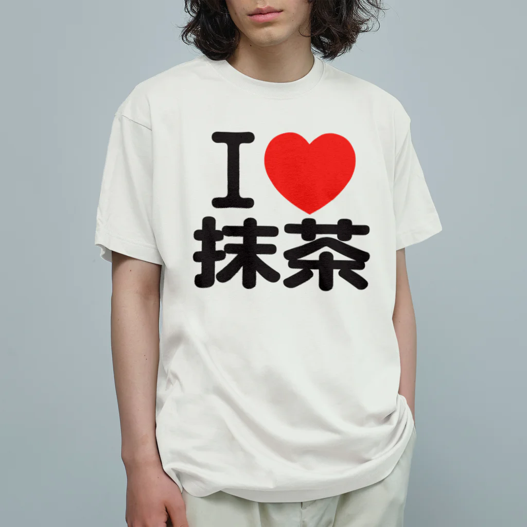 I LOVE SHOPのI LOVE 抹茶 Organic Cotton T-Shirt