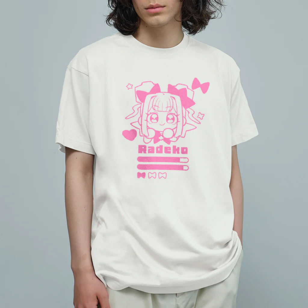 ハシノタコのすてーたすラデ子 Organic Cotton T-Shirt