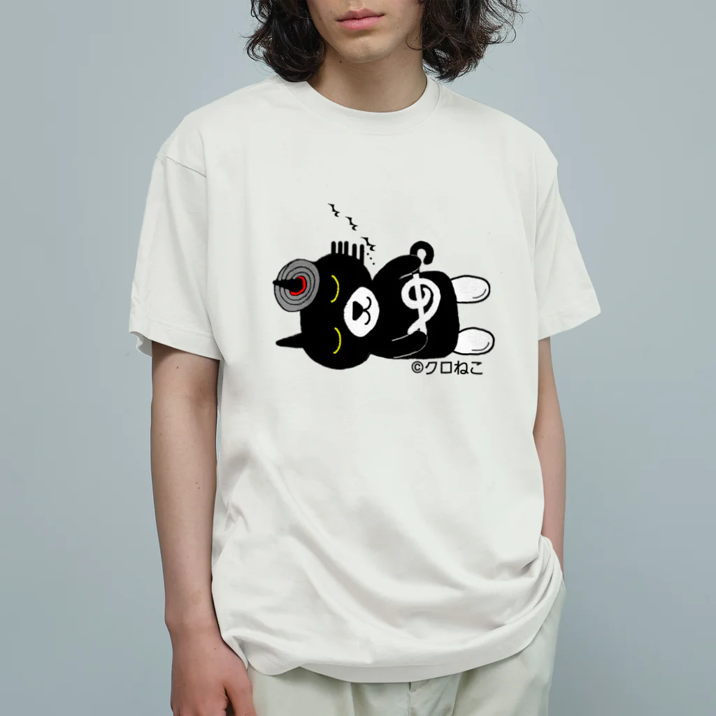 クロねこアワにゃん🐱のおやすみβ背面癒し亭(透過) Organic Cotton T-Shirt