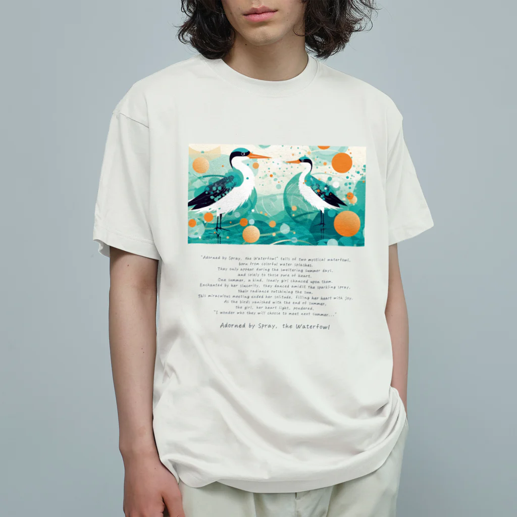 鳥救うSUZURIの『しぶきをまとうみずどり』【寄付付き商品】 オーガニックコットンTシャツ