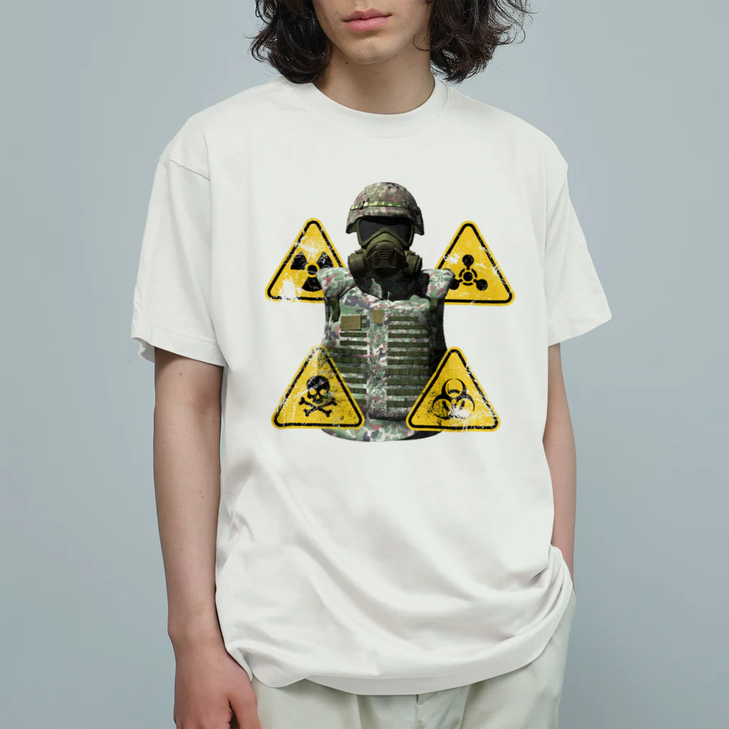 Y.T.S.D.F.Design　自衛隊関連デザインのNBC Organic Cotton T-Shirt