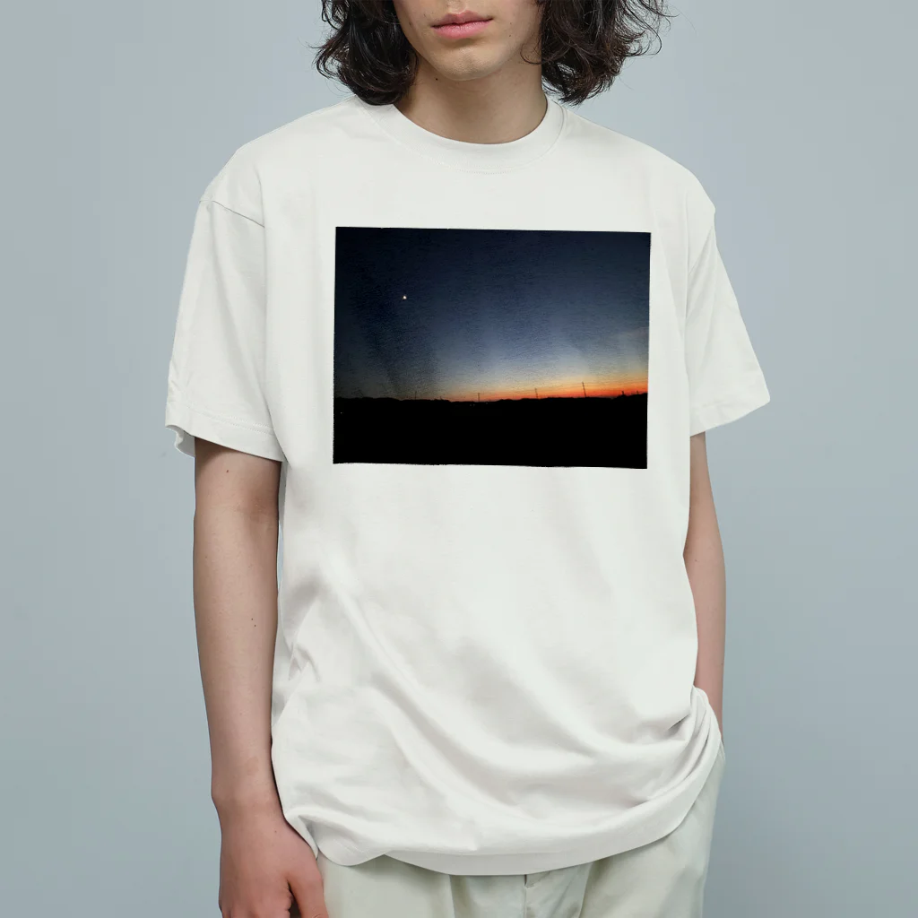 Kamalkaphool×Judiyeの今日の終わりに Organic Cotton T-Shirt