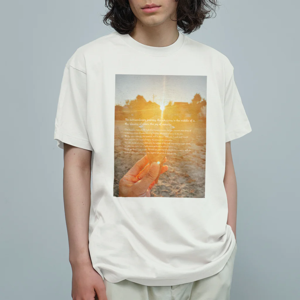 この星スーベニアショップ（すずり店）の【英】「夏のよろこび」（アイスクリーム） Organic Cotton T-Shirt