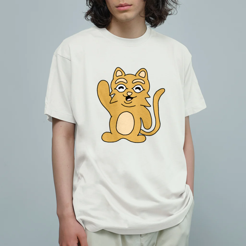 須田ふくろうの素直な猫のスナネコ Organic Cotton T-Shirt