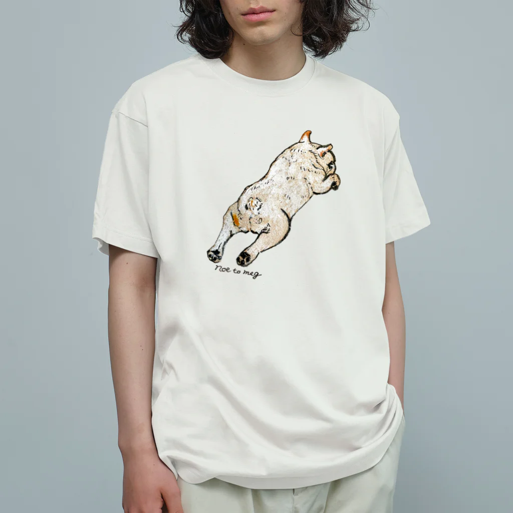 noe_to_meg (ノエとめぐ)のねんねチラリクリームブヒ Organic Cotton T-Shirt