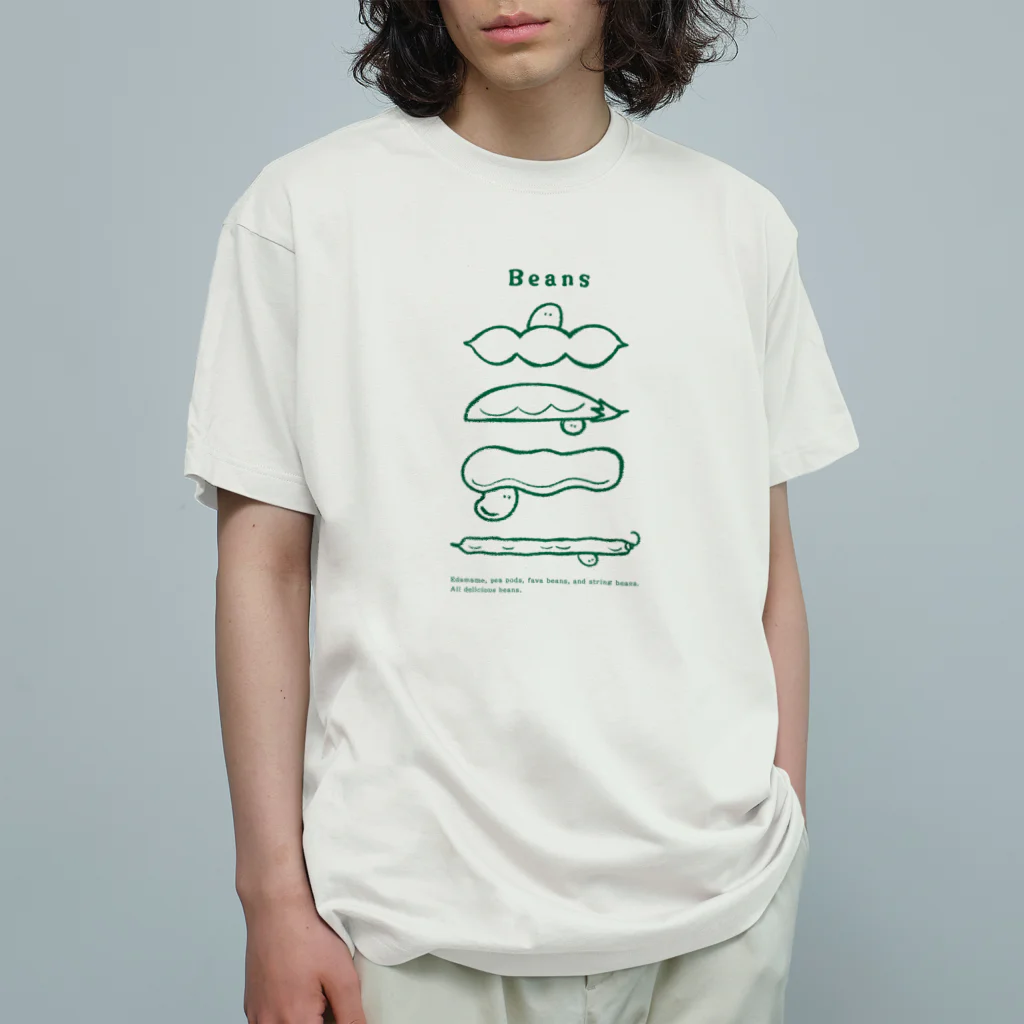 Aランチサラダ付SHOPの夏のbeansさん Organic Cotton T-Shirt