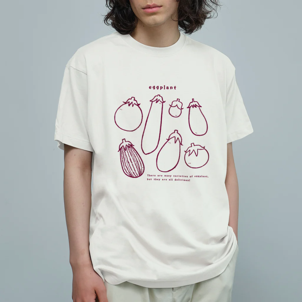 Aランチサラダ付SHOPの夏のeggplantさん1 オーガニックコットンTシャツ