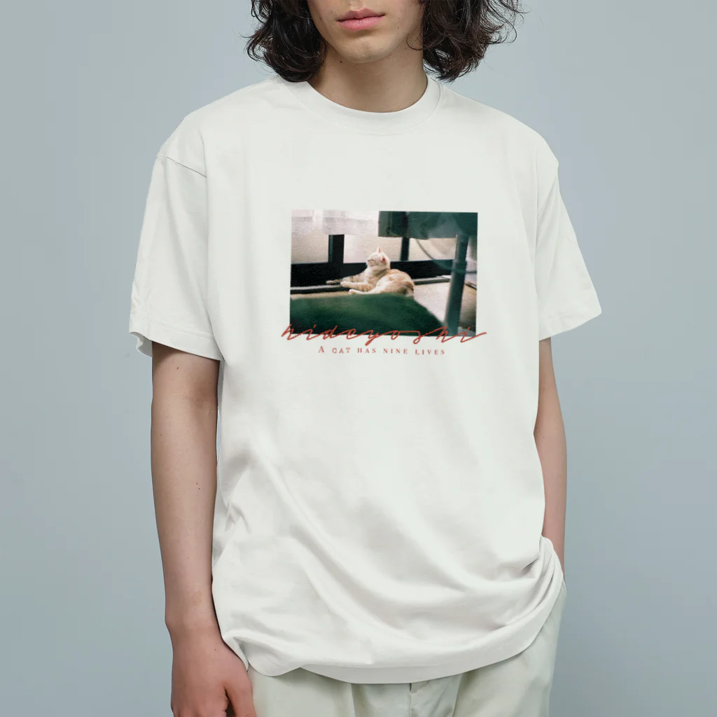 みかたきなこの秀吉 オーガニックコットンTシャツ