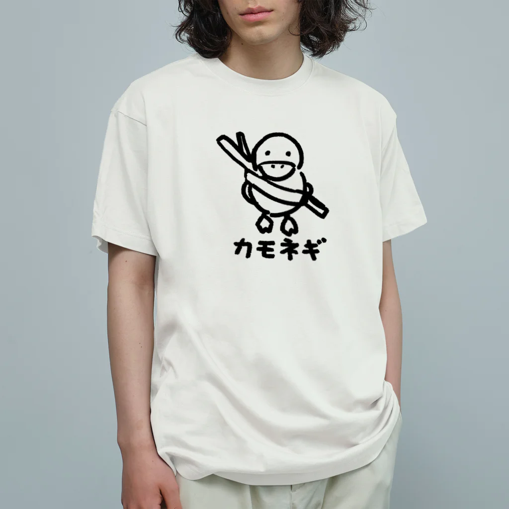 chicodeza by suzuriのただのカモネギ オーガニックコットンTシャツ