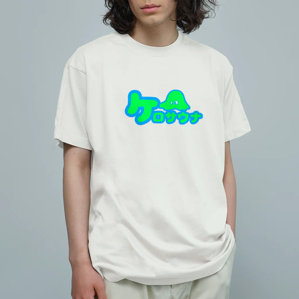 n-designのケロサウナとは オーガニックコットンTシャツ