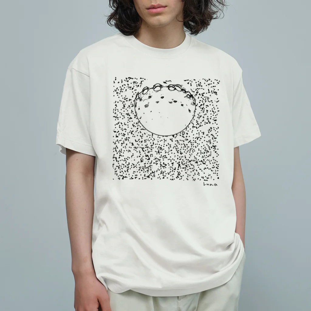 恒星のLuna オーガニックコットンTシャツ