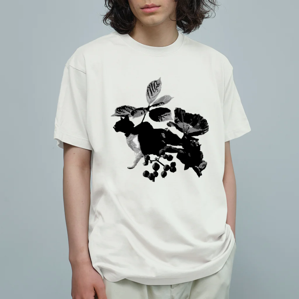 さかたようこ / サメ画家のいつも自然の息吹を感じたい人 オーガニックコットンTシャツ