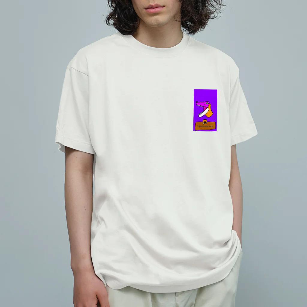 ʚ🦄ɞみつり🌈𝑆𝑂𝐷𝐴𝑆𝐻𝐼𓃗のスピノくん(恐竜) Organic Cotton T-Shirt