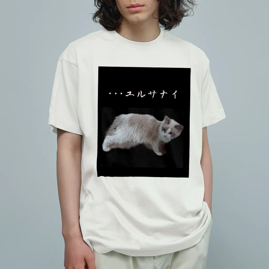 munteaのこはねこ Organic Cotton T-Shirt