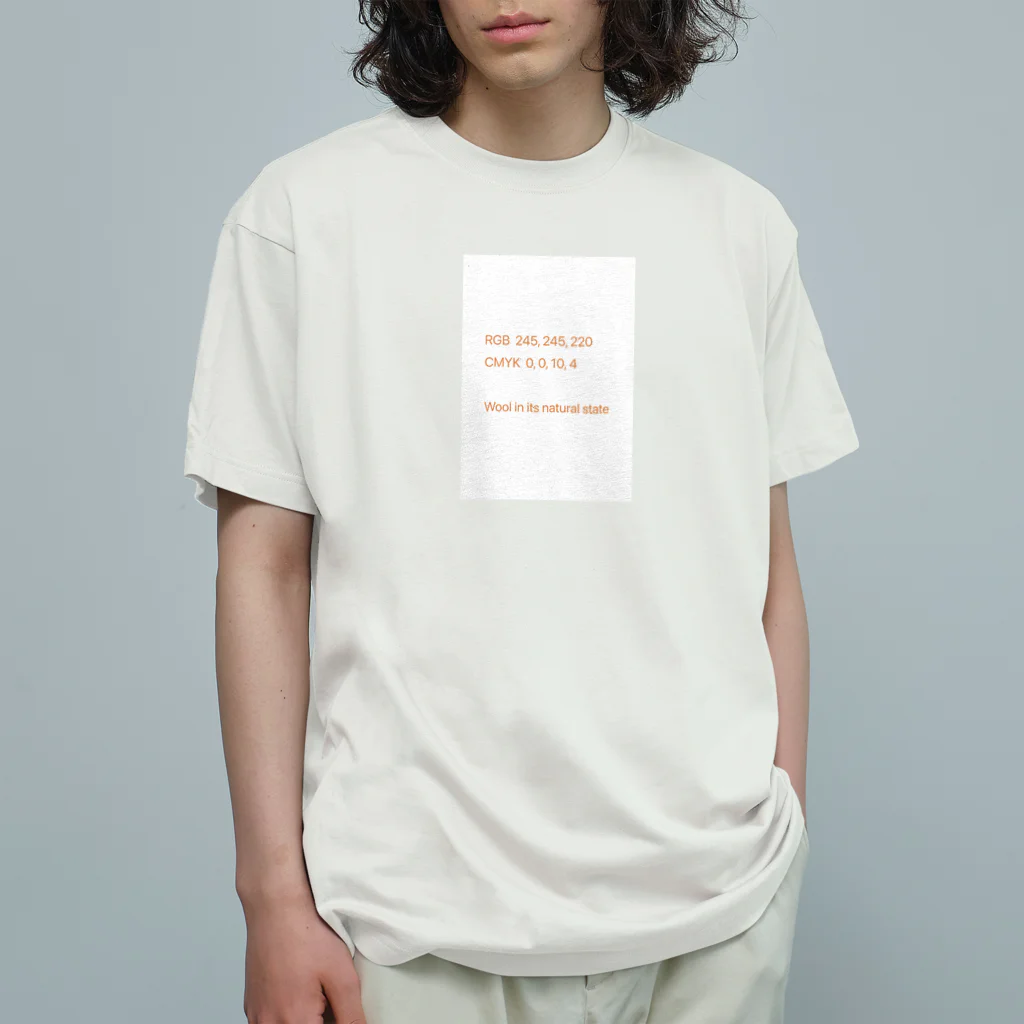 Resembles a floristのbeige. Organic Cotton T-Shirt