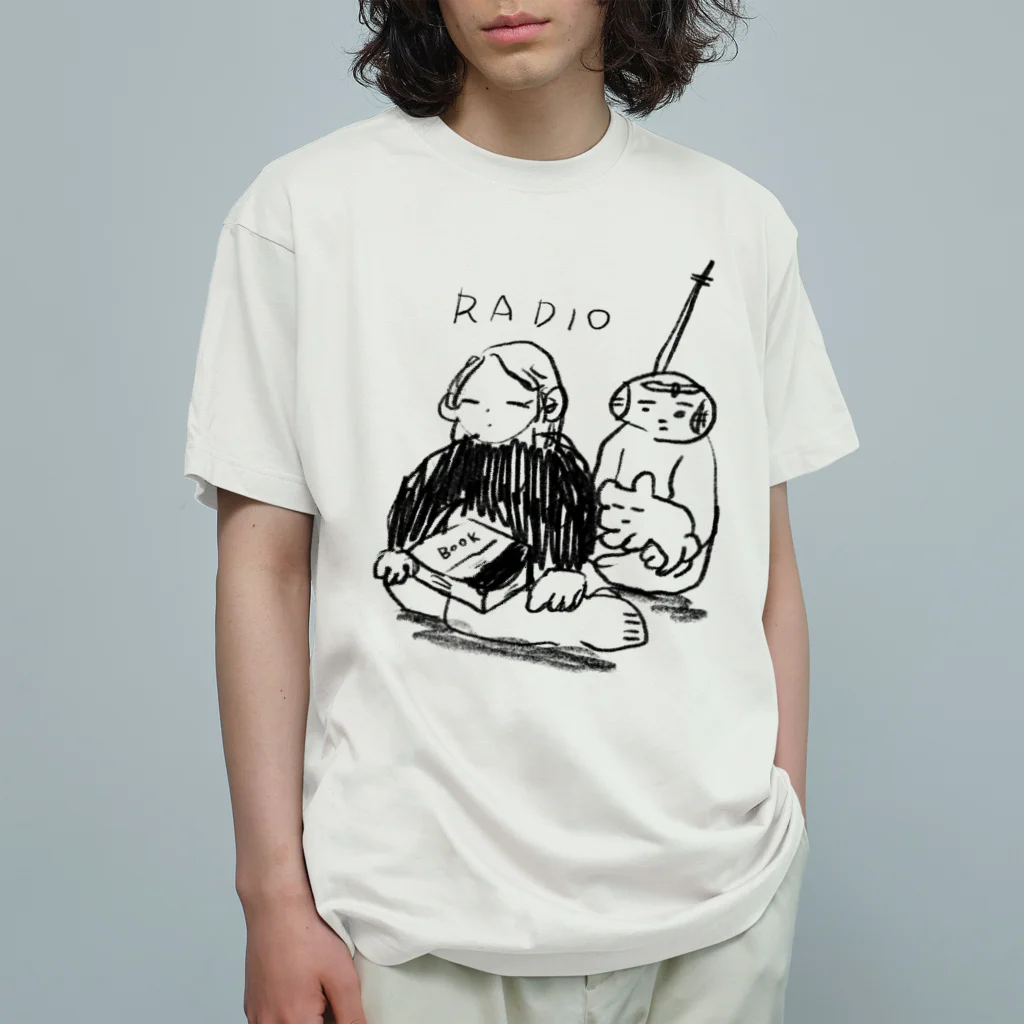 えたいのしれぬ屋のラジオ達 Organic Cotton T-Shirt