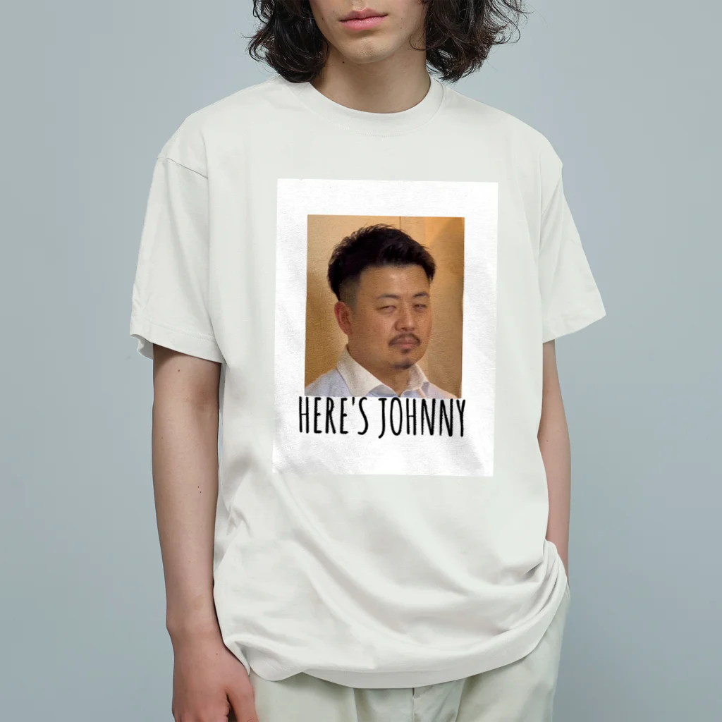 43歳の彼氏が可愛すぎる件についてのたくやのジト目シリーズ オーガニックコットンTシャツ