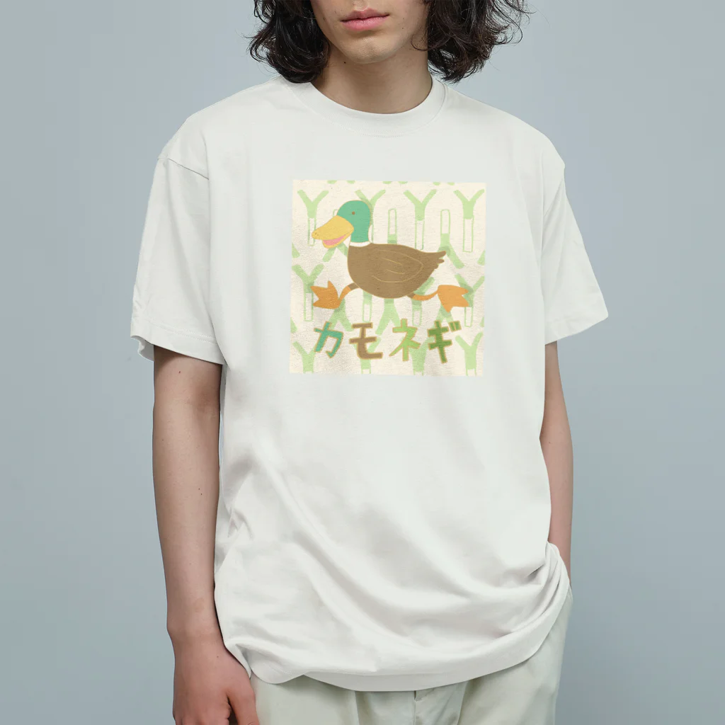 saji_equal_spoonのカモネギ オーガニックコットンTシャツ