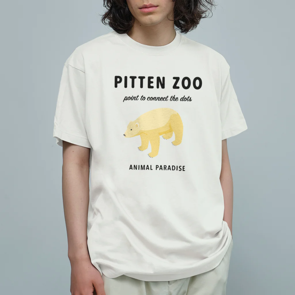 PITTEN PRODUCTSのPITTEN ZOO ANIMAL #5 Organic Cotton T-Shirt
