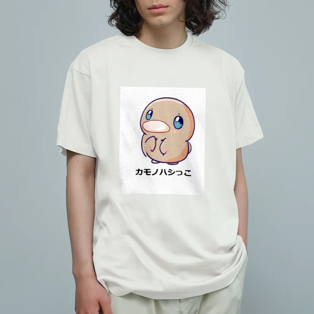 カモノハシっこのカモノハシっこ オーガニックコットンTシャツ