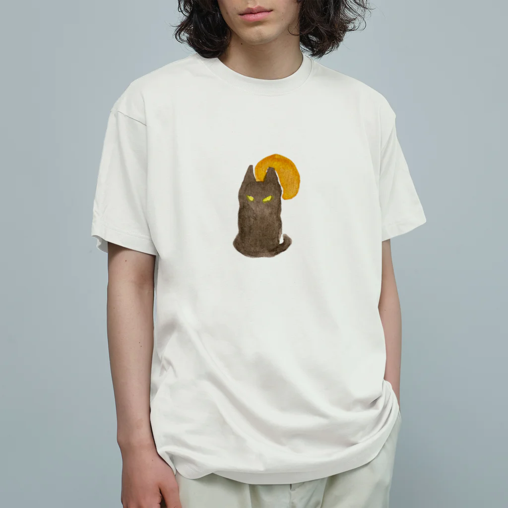 でっぷりにゃんこのでっぷりにゃんこ 黒猫ver． Organic Cotton T-Shirt