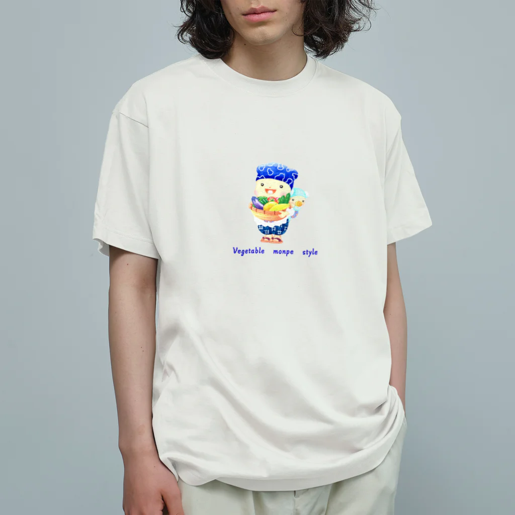 tfpのベジタブルもんぺstyle Organic Cotton T-Shirt