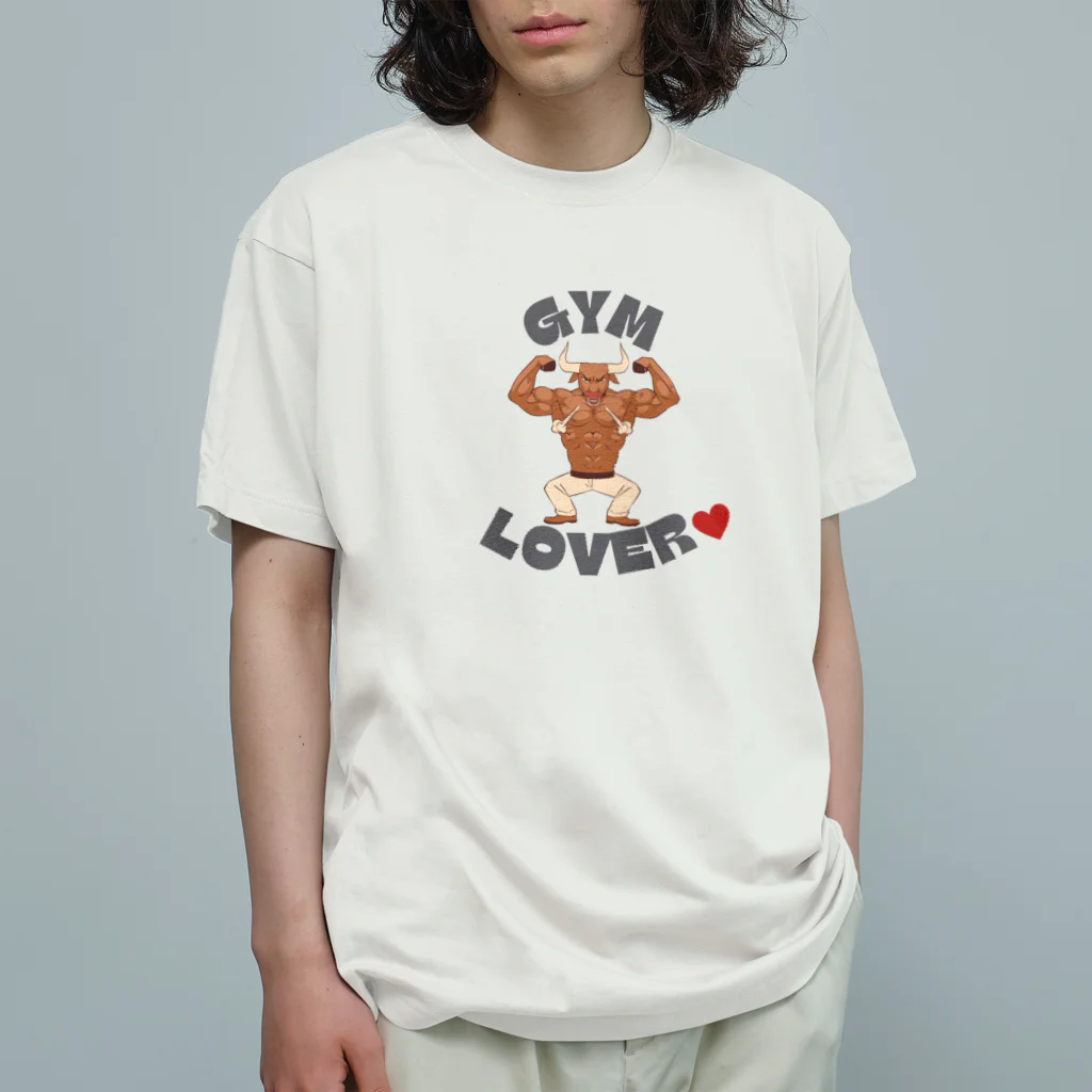 Sky00のジム大好きくん オーガニックコットンTシャツ