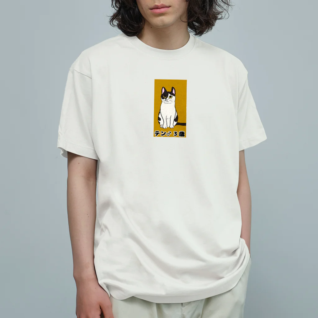 toru_utsunomiyaの猫のテンくん オーガニックコットンTシャツ