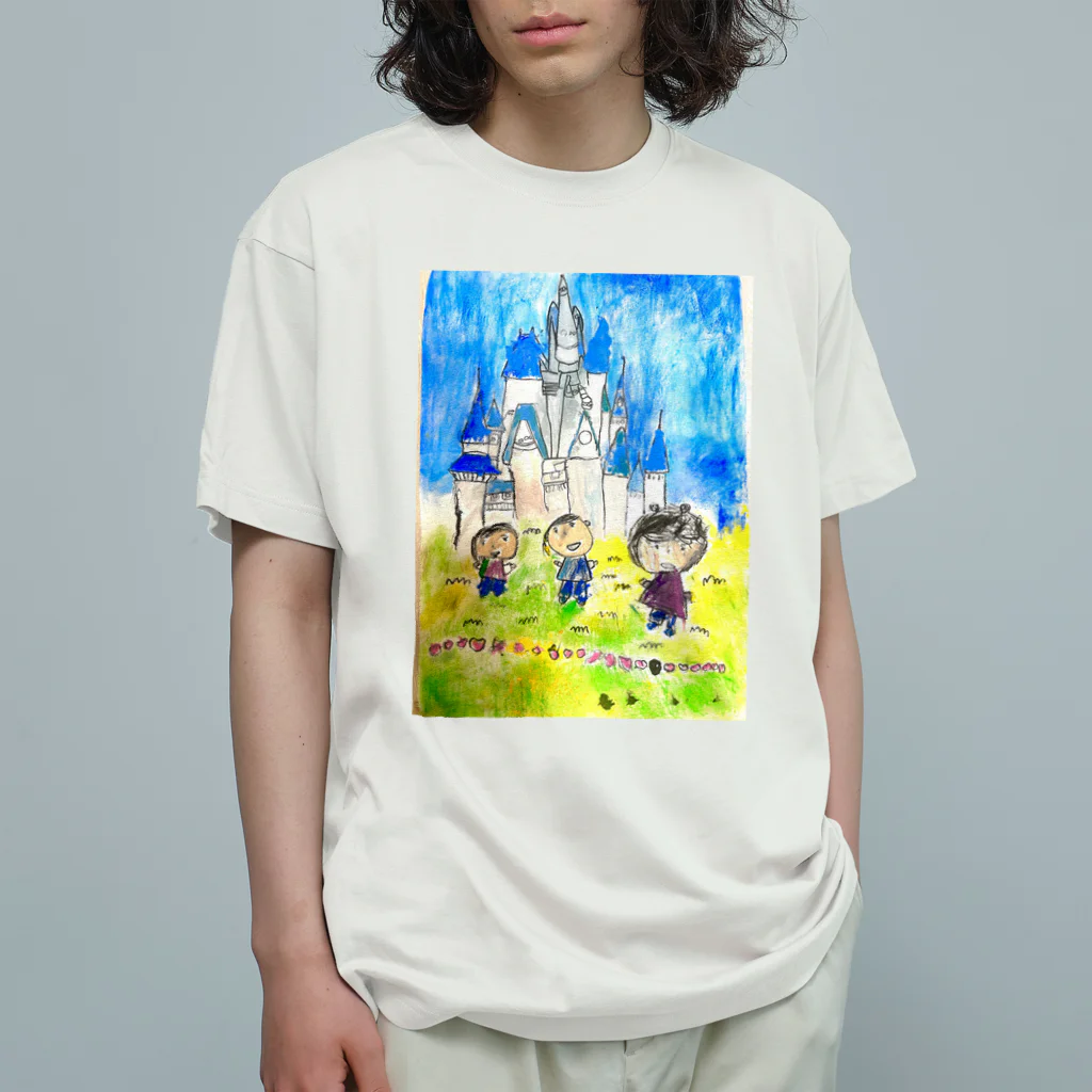 hamachi_meiのシンデレラ城 オーガニックコットンTシャツ