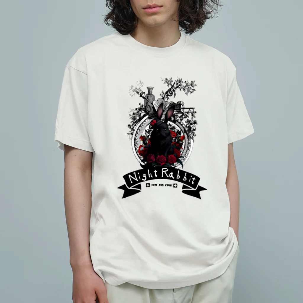 ㌍のるつぼのNight Rabbit Organic Cotton T-Shirt