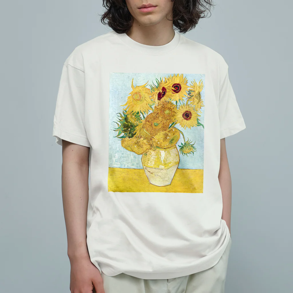 世界の名画館 SHOPのゴッホ「ひまわり」 オーガニックコットンTシャツ