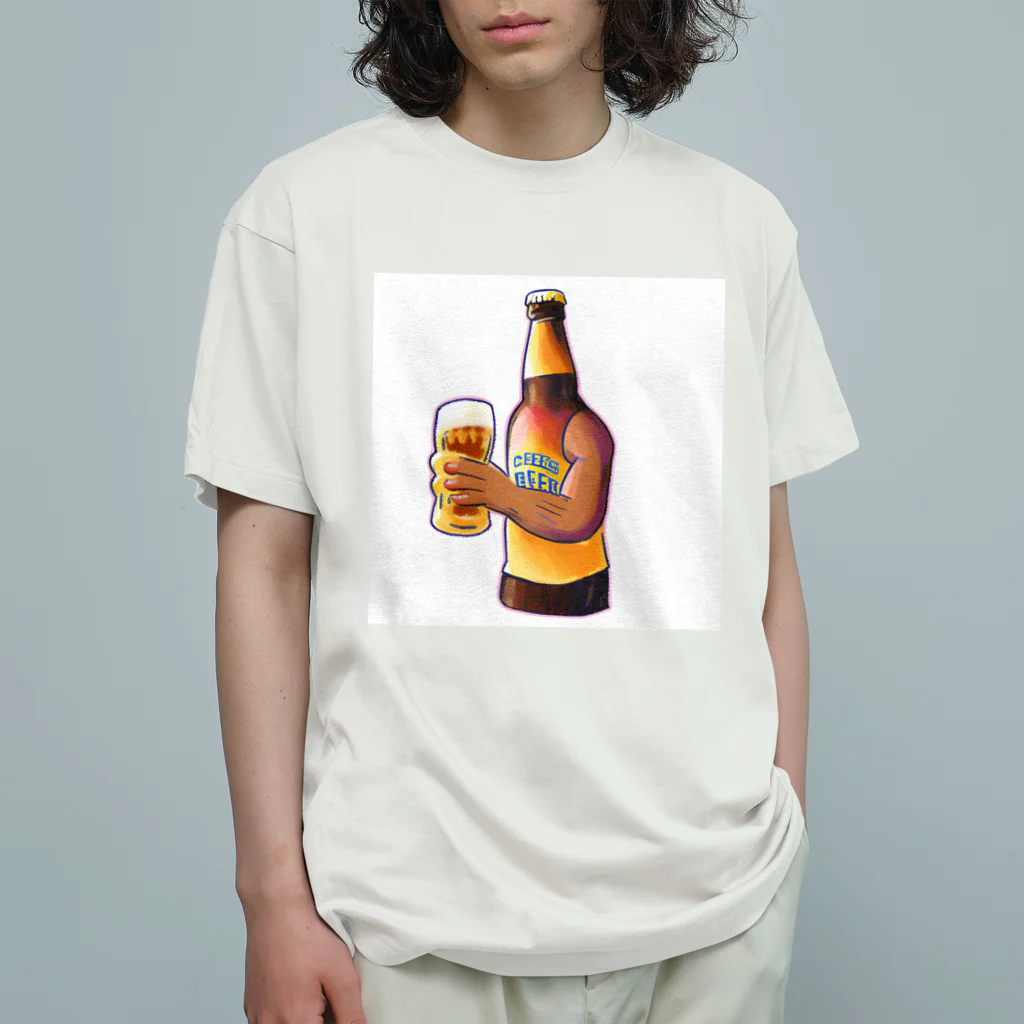 ssggrrのビール乾杯くん Organic Cotton T-Shirt