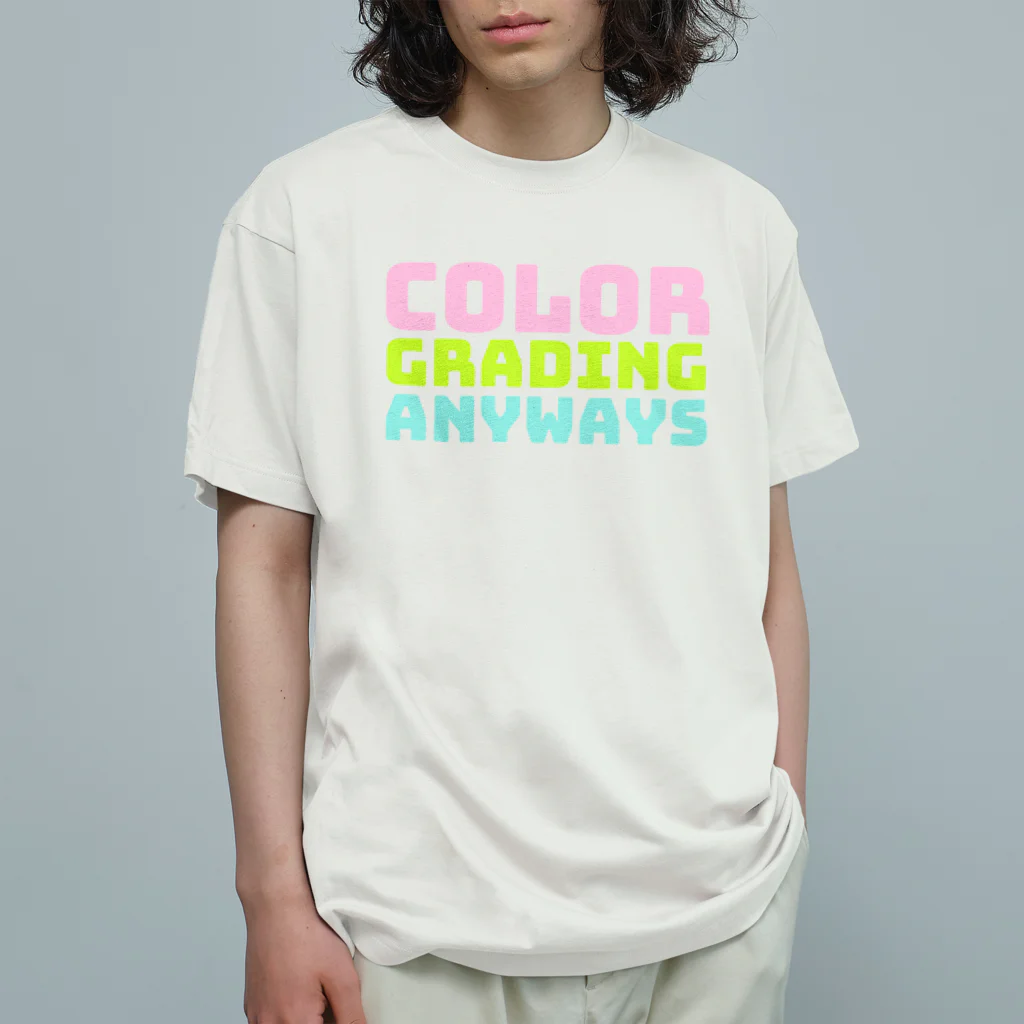 Anderson film schoolのCOLOR GRADING ANYWAYS　とにかく、カラーグレーディング。 オーガニックコットンTシャツ