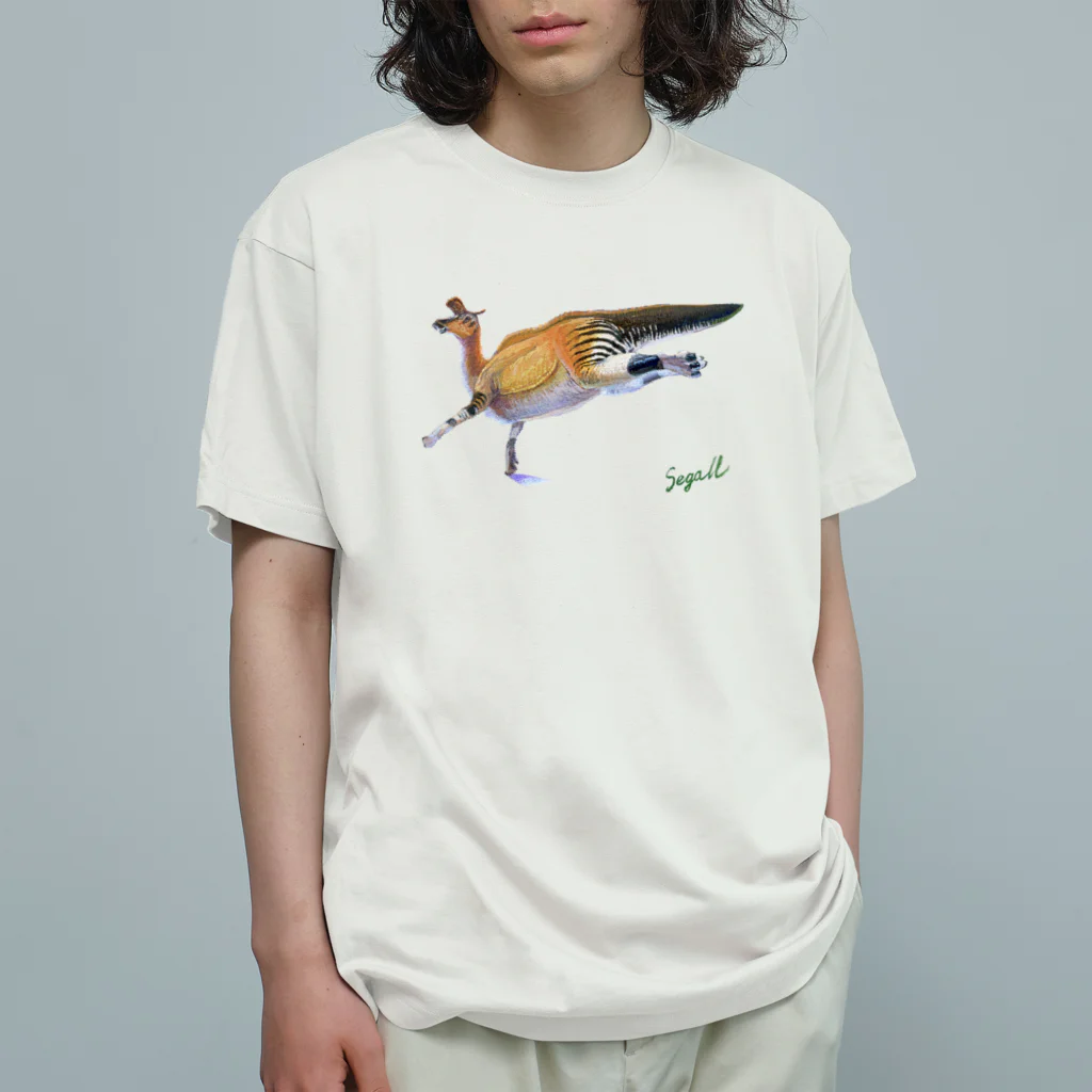 segasworksのLambeosaurus Organic Cotton T-Shirt