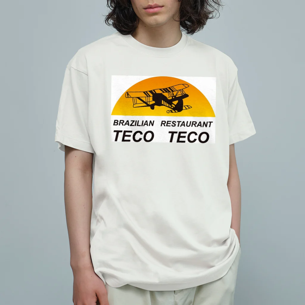 yassi921のBRAZILIAN RESTAURANT TECO-TECO オーガニックコットンTシャツ